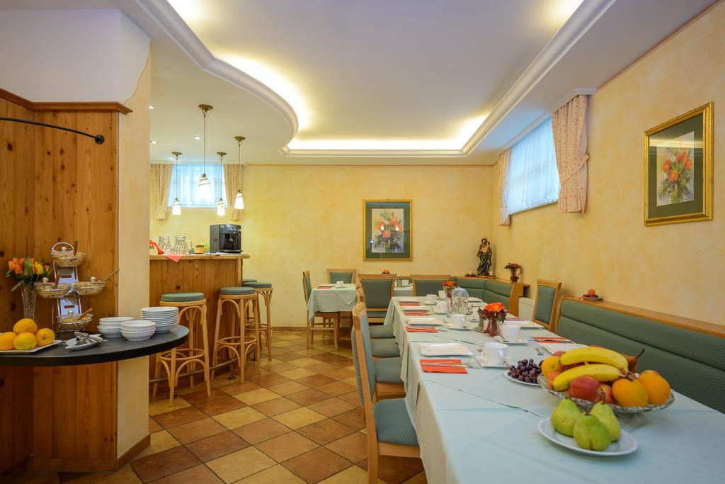 Pension Hiesel-Villa Untersbergblick Anthering Стая снимка